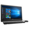 all in one pc tunisie fourniture de bureau tunisie
