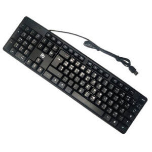 clavier pc tunisie fourniture de bureau tunisie